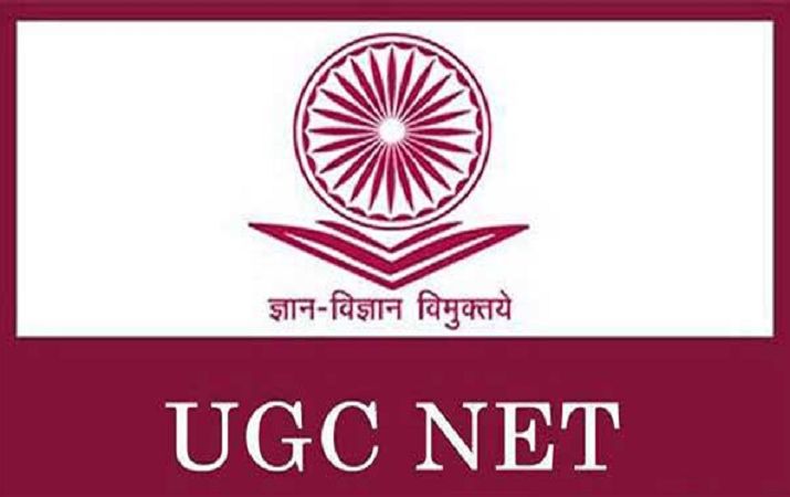 NTA UGC NET answer key, question paper released at ntanet.nic.in